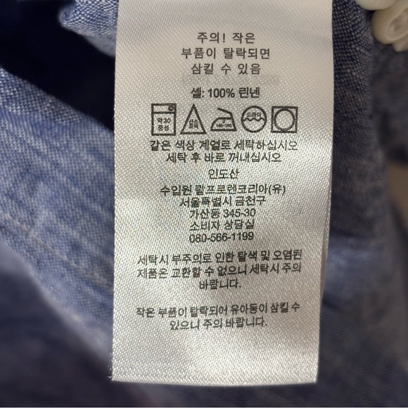 SOLD - Picture 11 of 13